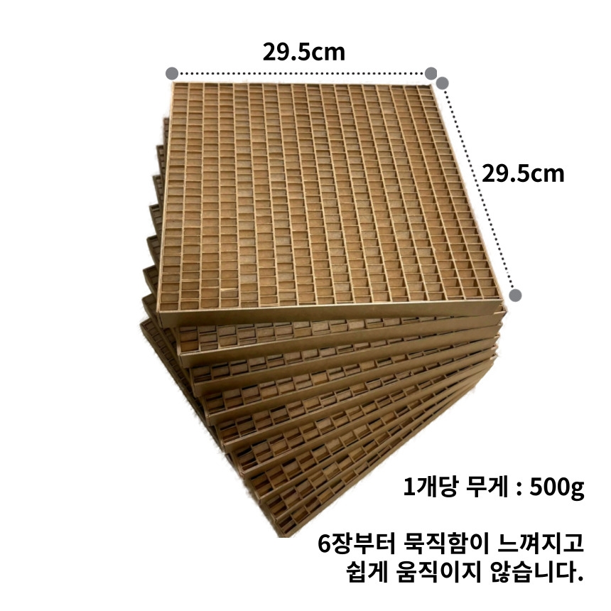 [무료배송] 캣츠크라프트 캣크사막화방지매트 자석모래매트 29.5*29.5 17번째