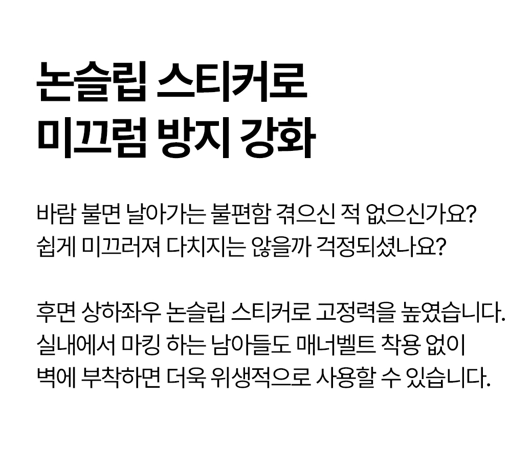 [무료배송] 듀먼 토네이도 배변패드 소형 50매(40x50cm) 10번째