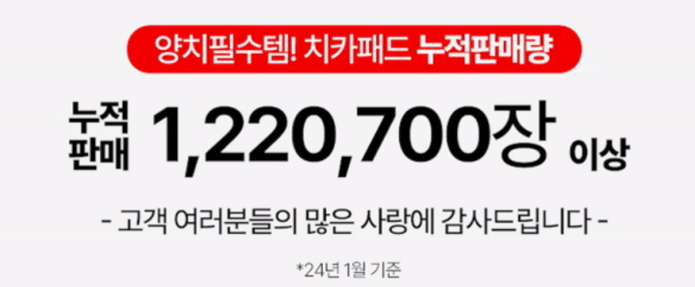 붐붐포 듀얼 돌기 일회용 손가락 치카 패드 60p 1번째