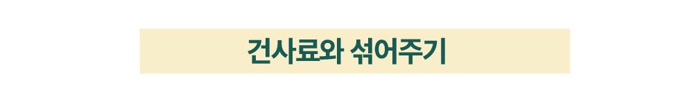 [유통기한임박, 25년10월12일] 마이베프 필랩 헤어볼 릴리즈 2g*30p 20번째