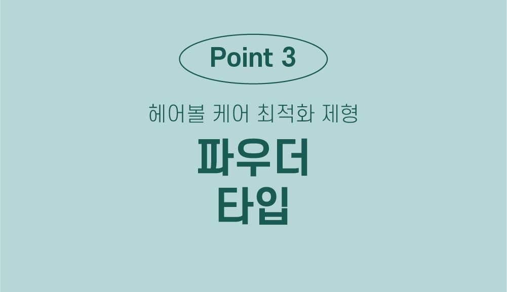 [유통기한임박, 25년10월12일] 마이베프 필랩 헤어볼 릴리즈 2g*30p 15번째