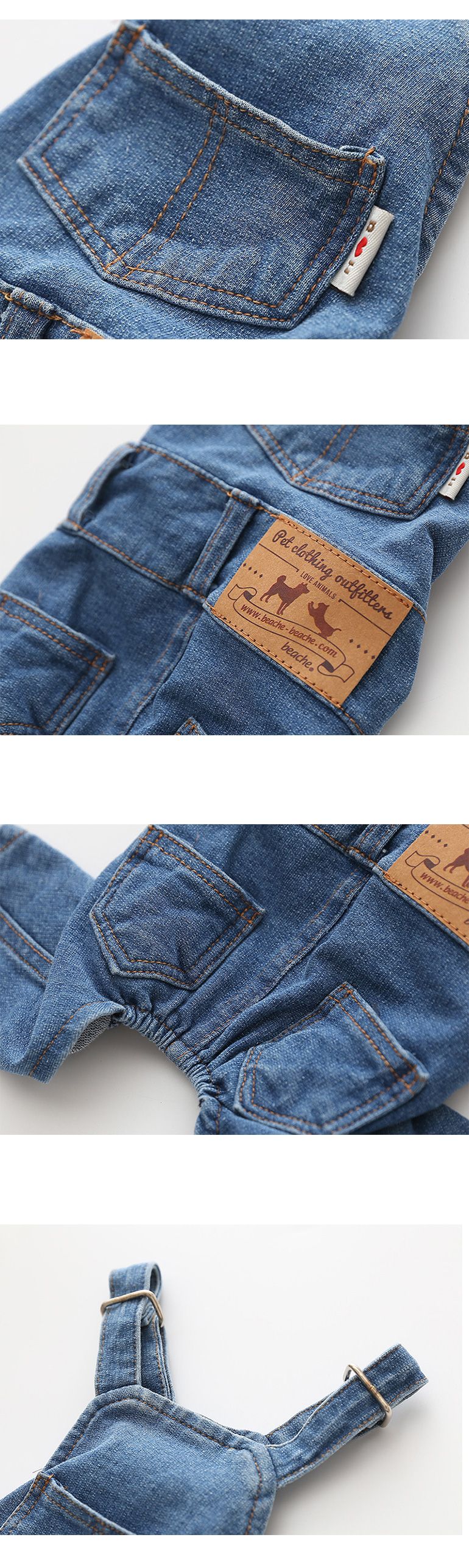 [무료배송] 쏘울펫 올인원 청멜빵 S-XXL 4번째