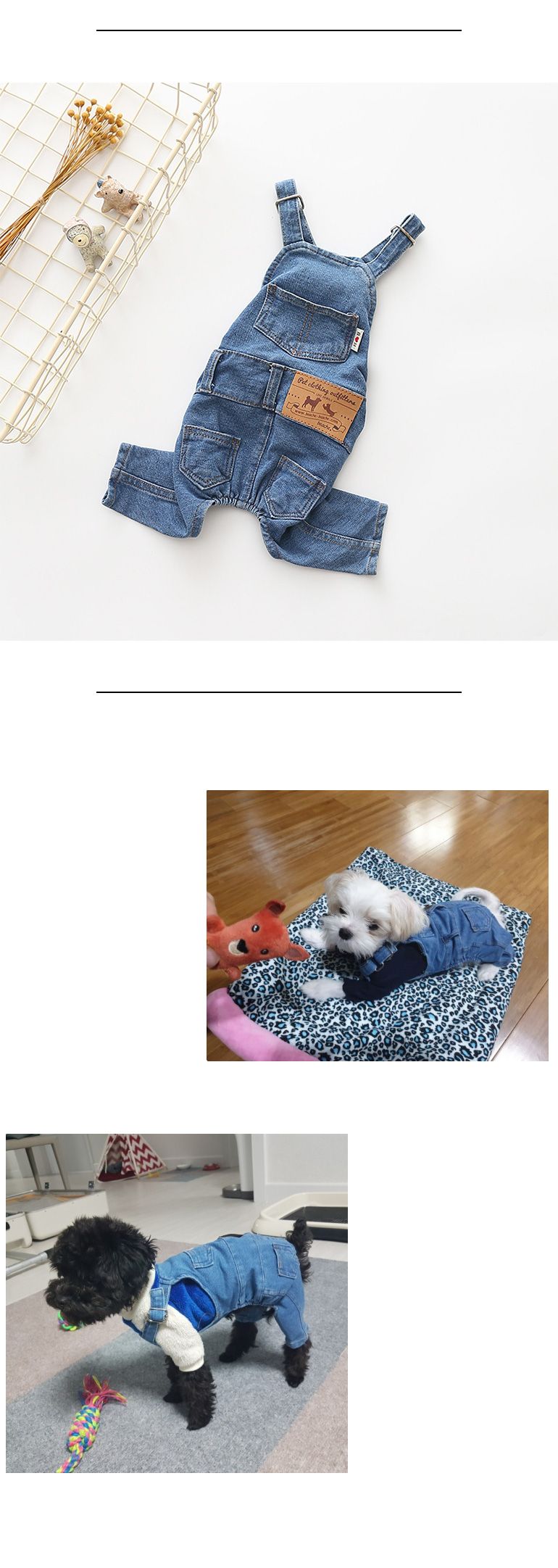 [무료배송] 쏘울펫 올인원 청멜빵 S-XXL 2번째
