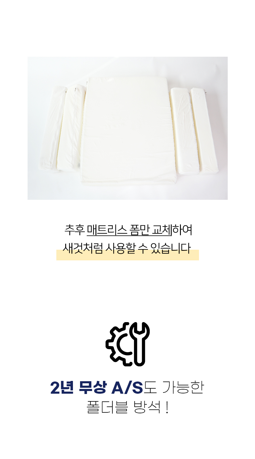 [NEW신상][무료배송] 개과천선 폴더블 반려동물 방석 (오트그레이/다크블루) 20번째