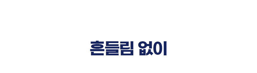 [NEW신상][무료배송] 개과천선 폴더블 반려동물 방석 (오트그레이/다크블루) 5번째