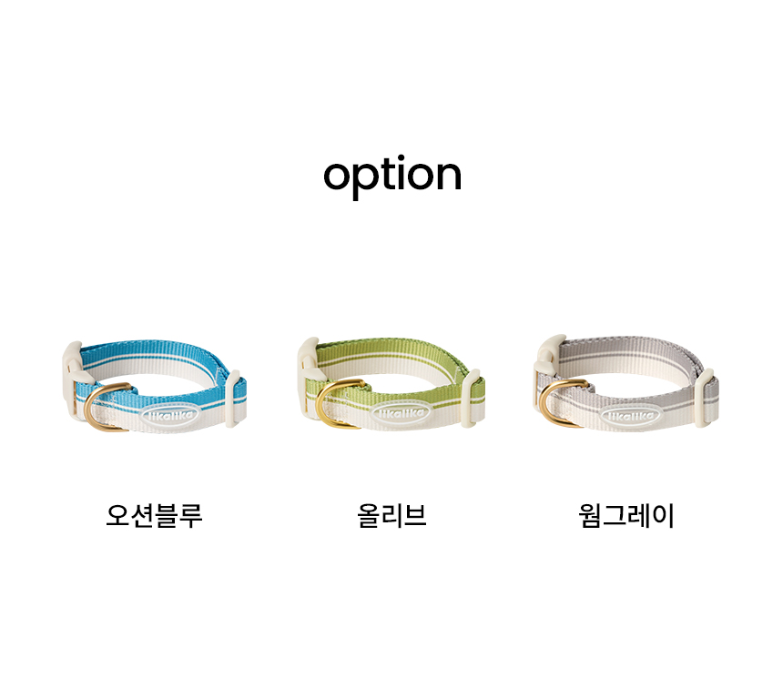 [NEW신상][무료배송] 리카리카 브리즈 워크 목줄 웜그레이/오션블루/올리브 M-L 3번째