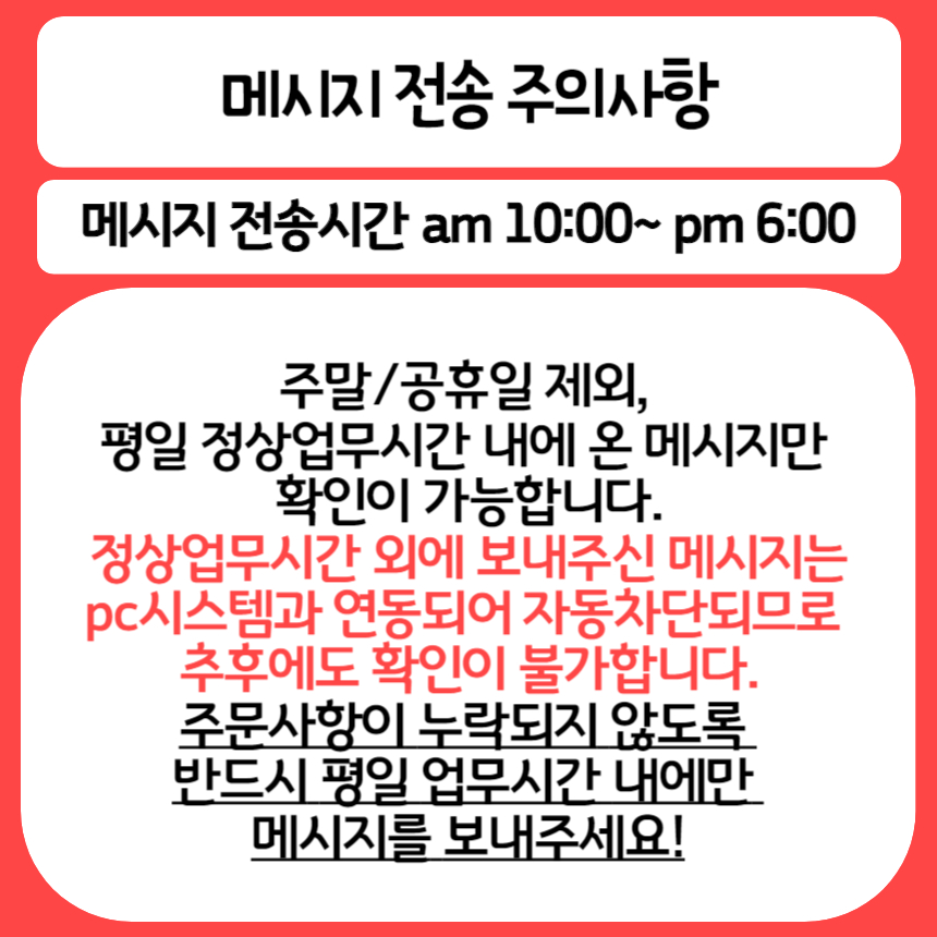 [무료배송] 까팡 클래식 세일러 스카프 스카프 인식표 XS-2XL 4번째
