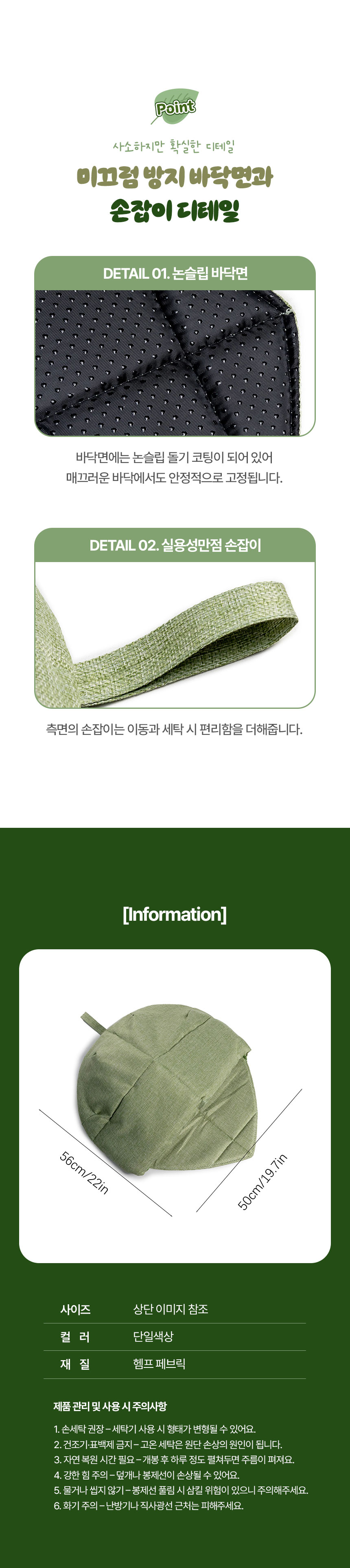 [NEW신상][무료배송] 크레용펫 바스락 낙엽잎 숨숨집 동굴 하우스 5번째