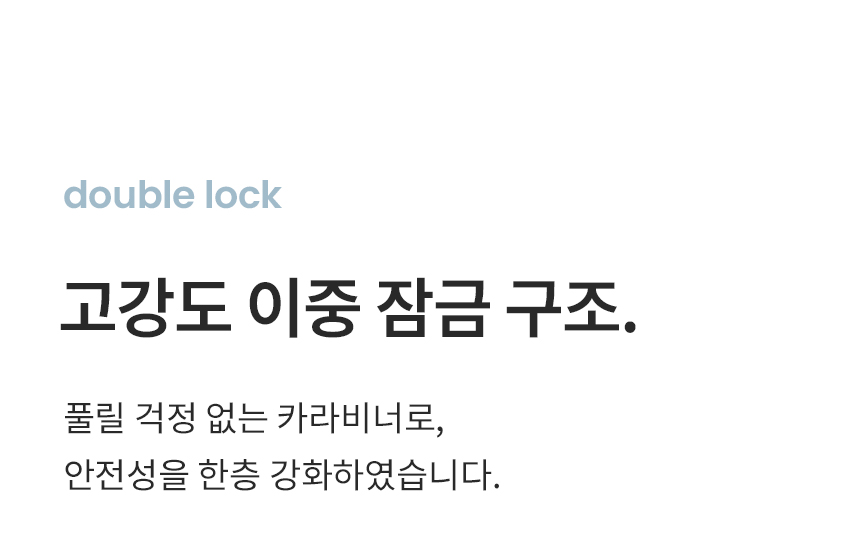 [무료배송] 리카리카 플레어 핸즈프리 리드줄 핑크/민트 3번째