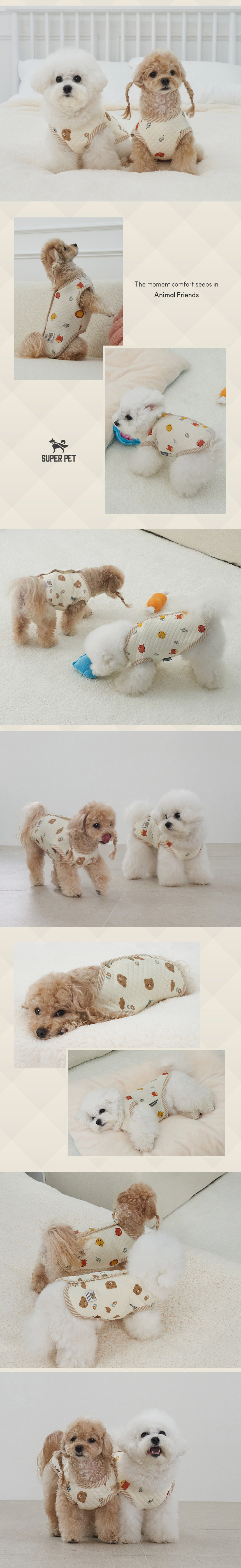 [무료배송] 슈퍼펫 강아지옷 누빔조끼 실내복 애견의류 애니멀 프렌즈 S-2XL (브라운/옐로우) 4번째