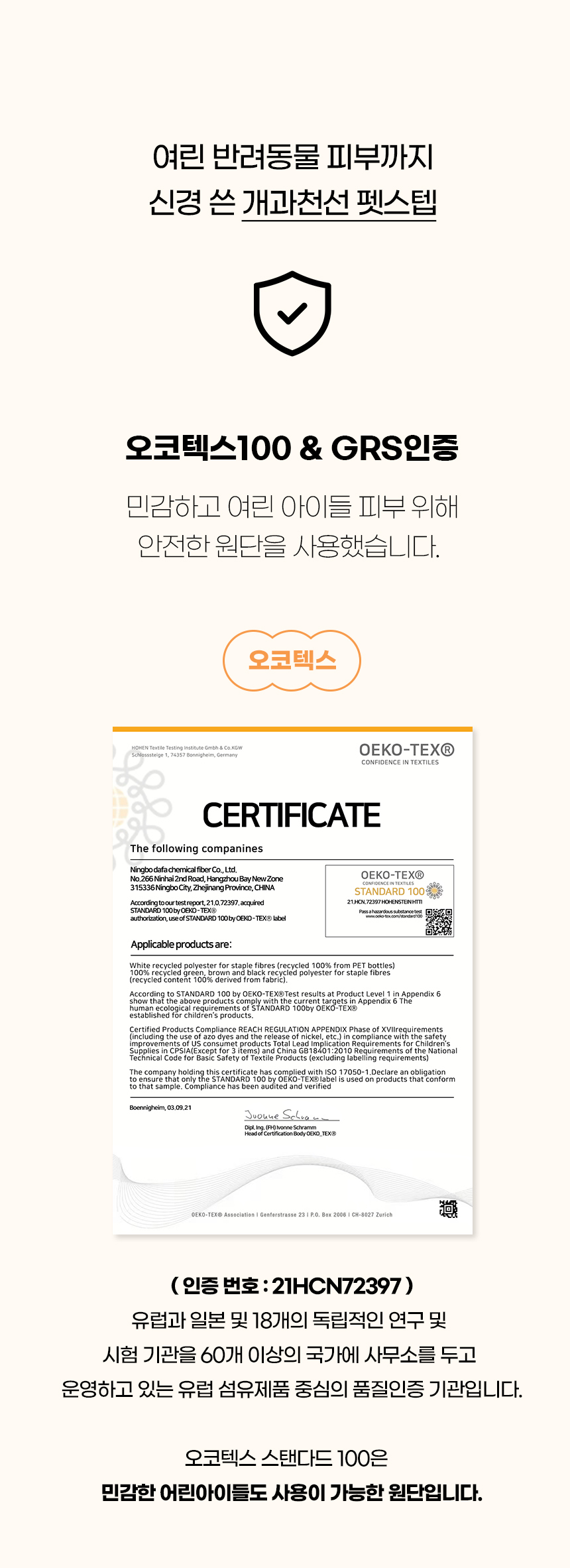 [NEW신상][무료배송] 개과천선 독 봉르 펫스텝 계단 (다크 네이비/다크 그레이/엣지 그레이/다크 레드) 6번째