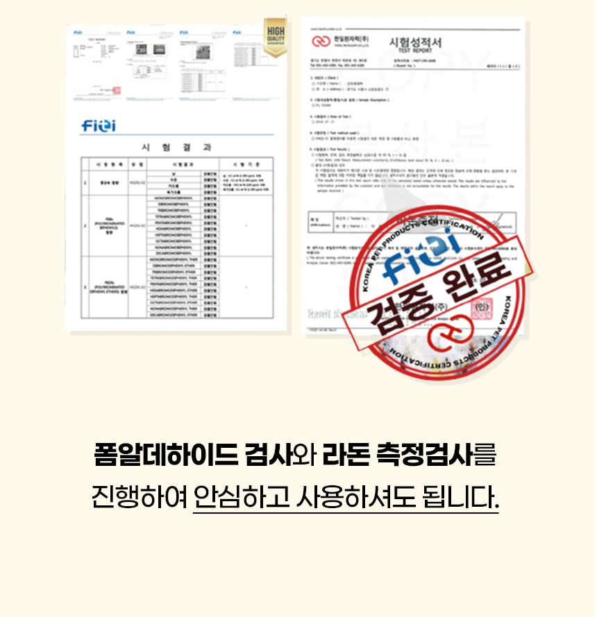 [NEW신상][무료배송] 개과천선 독 봉르 펫스텝 계단 (다크 네이비/다크 그레이/엣지 그레이/다크 레드) 9번째