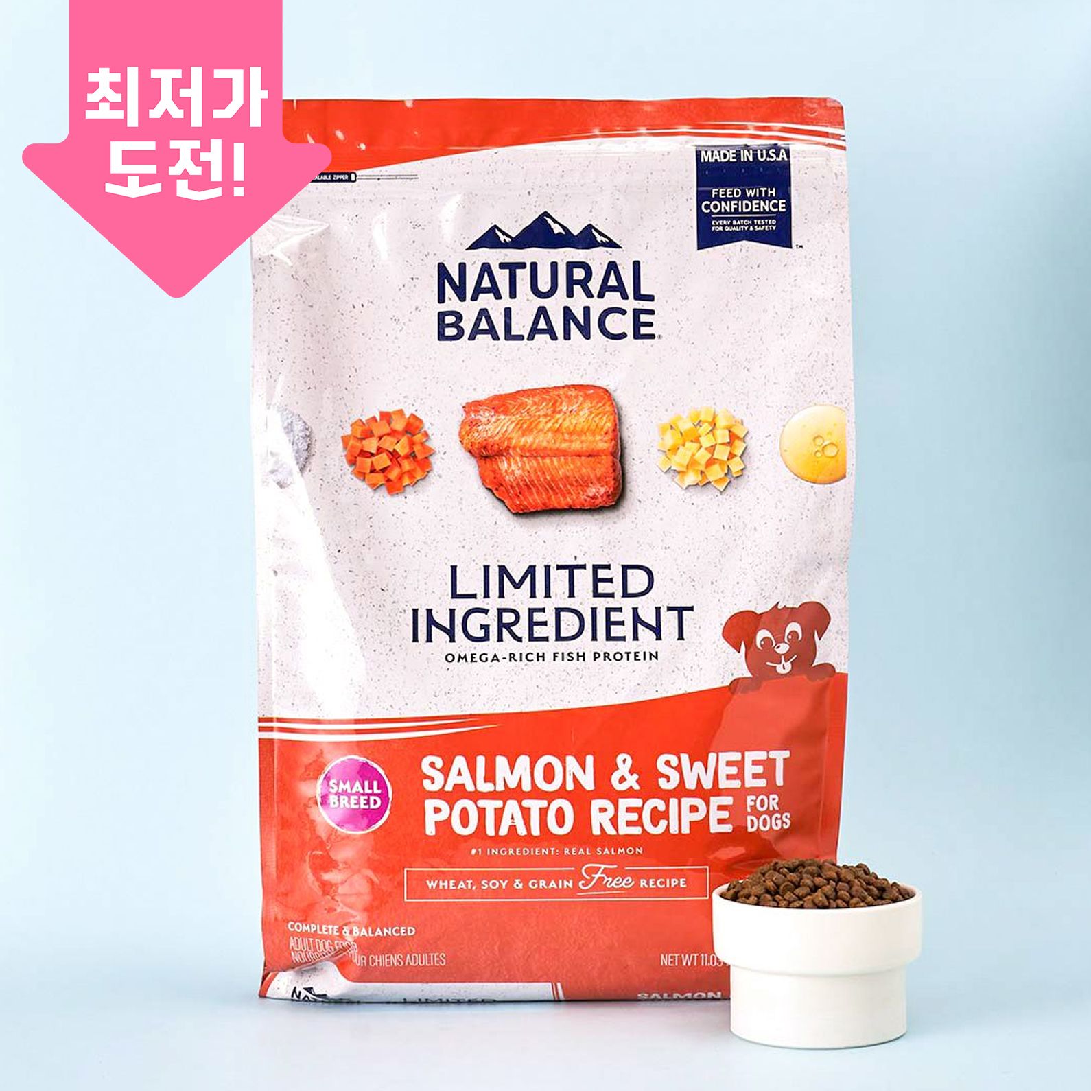 내추럴발란스 독 LI 그레인프리 연어&고구마 레시피 스몰브리드 5.0kg 0번