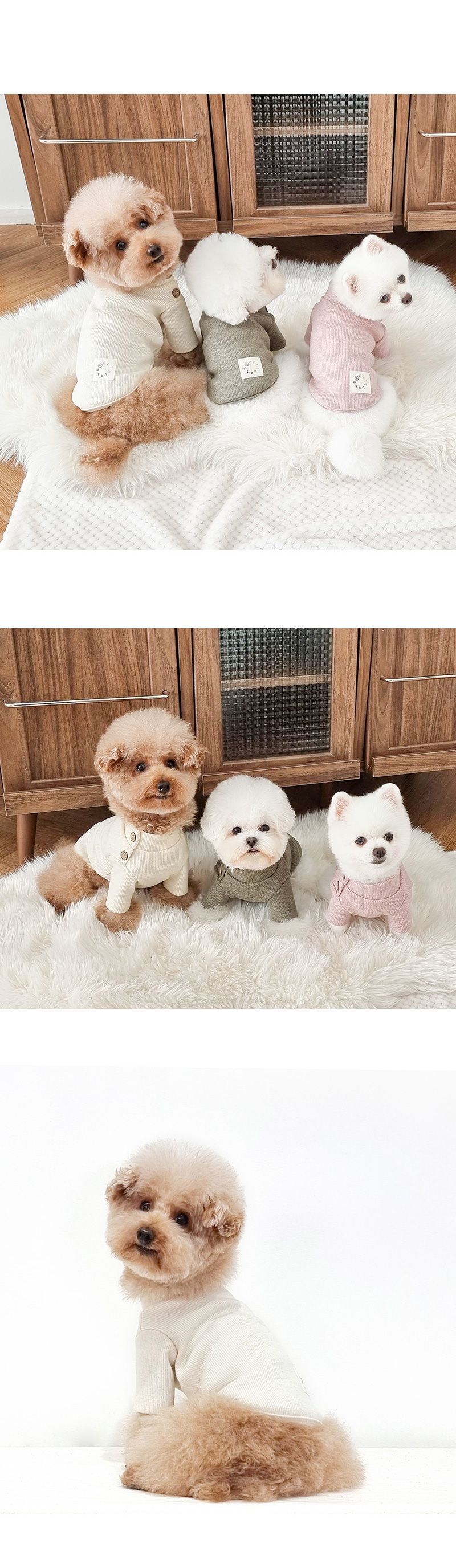 [무료배송] 펫츠랜드 허쉬 니트 티셔츠 카키그린/아이보리/핑크 S-2XL 2번째