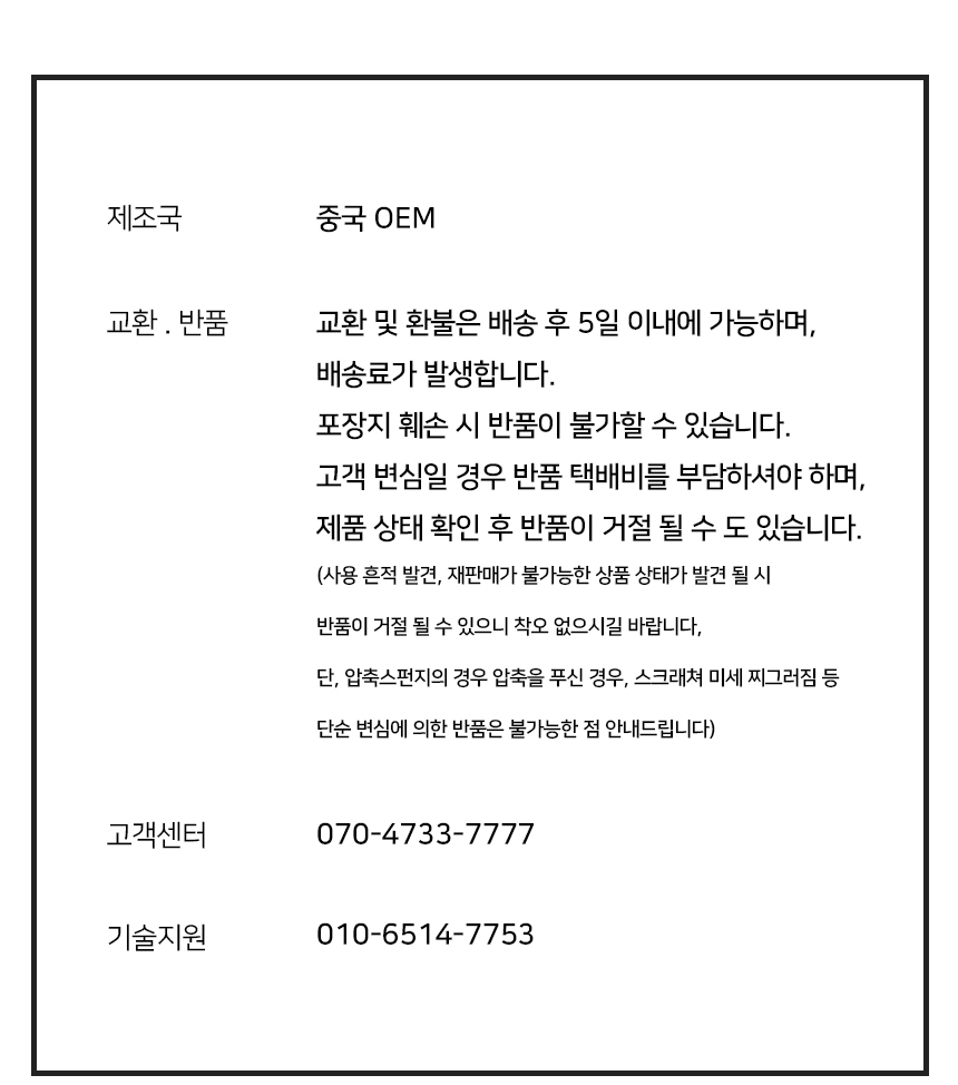 [NEW신상][무료배송] [모래삽포함] 개과천선 캣 프리즘 화장실 (그레이) 5번째