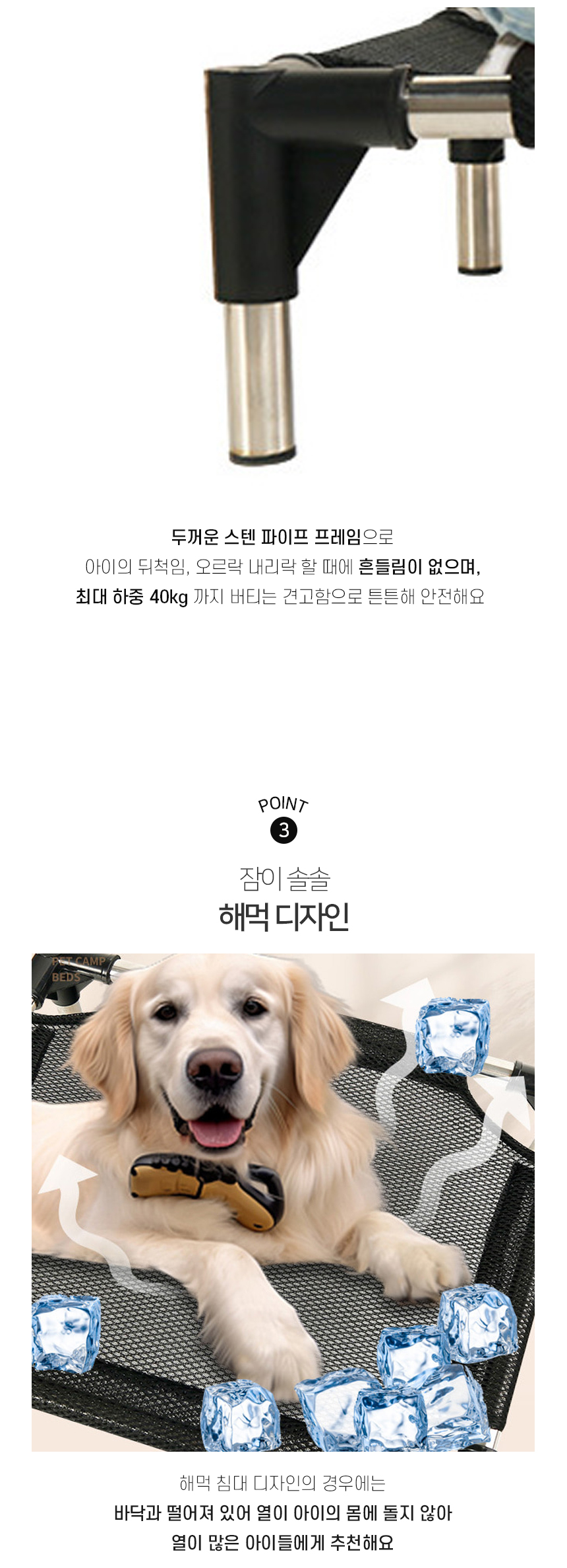 [NEW신상][무료배송] 개과천선 래스티 해먹 침대 7번째