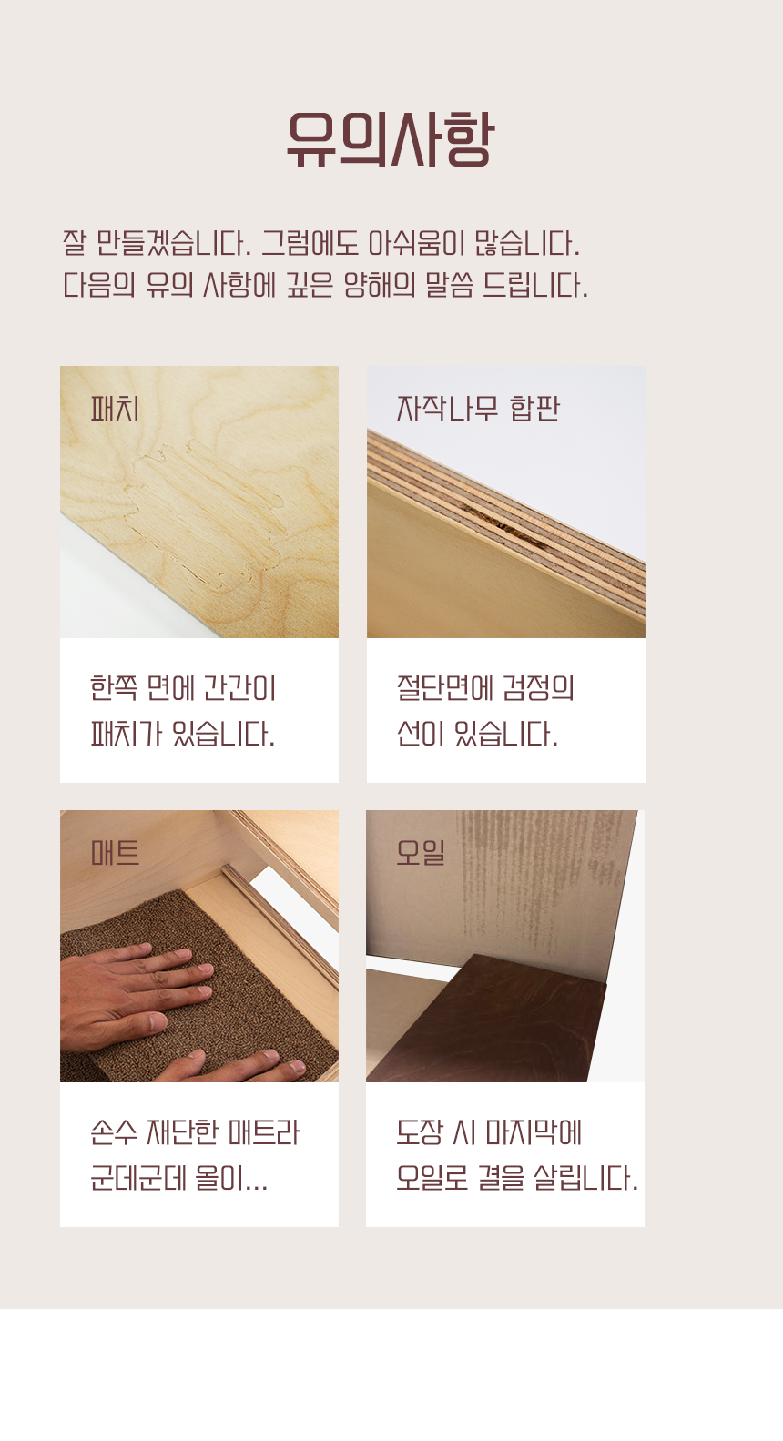 [NEW신상][무료배송] 라뜰리에드보아 걍계단포 4단 높이조절 반려동물 계단 겸 슬라이드 15번째