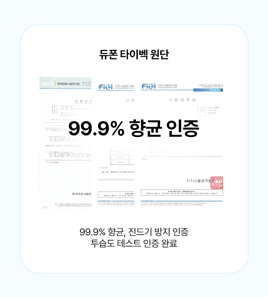 [무료배송] 초코펫하우스 아이스 쿨링 시원한 얼음의집 16번째