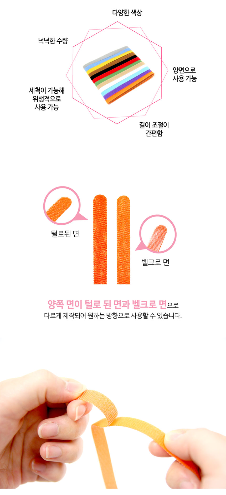 [무료배송] 애구애구 출산준비물 탯줄 목걸이 인식표(12색 SET) 7번째