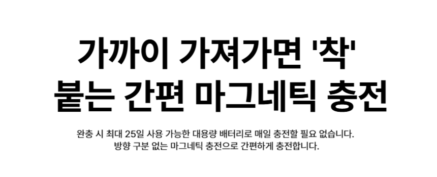 [NEW신상][무료배송] 에나봇 롤라 미니 자동 이동식 홈카메라 CCTV 8번째