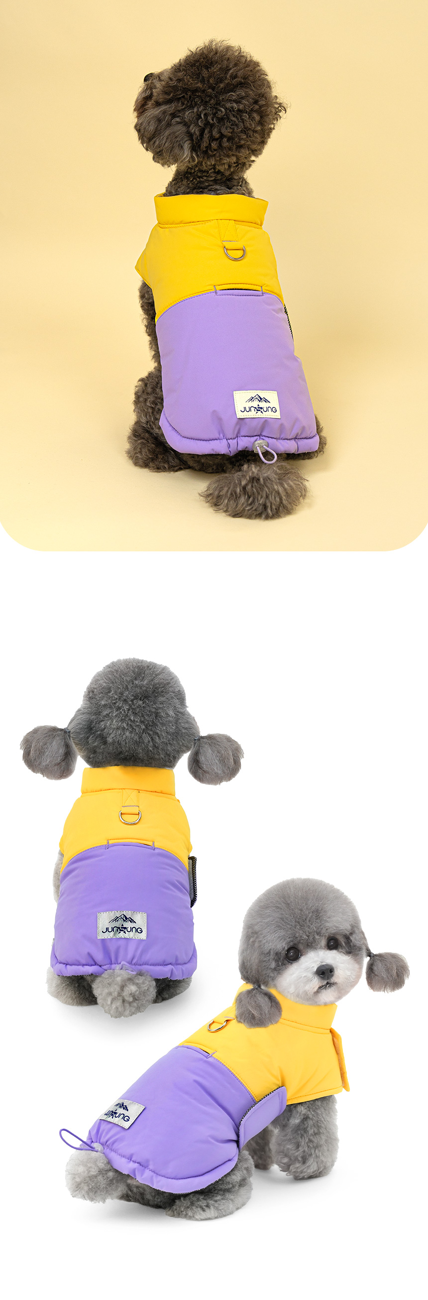 [NEW신상][무료배송] 투톤 벨크로 하네스 D링 패딩 조끼 (옐로우/블루) 14번째