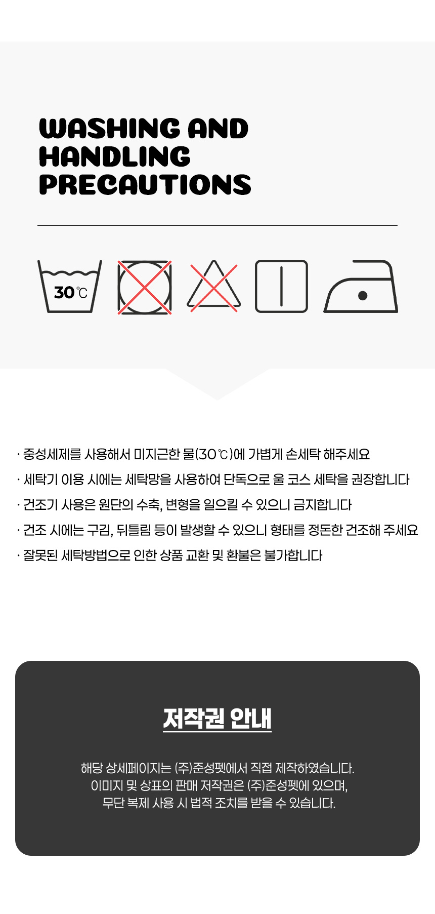 [신상특가][무료배송] 투톤 벨크로 하네스 D링 패딩 조끼 (옐로우/블루) 27번째