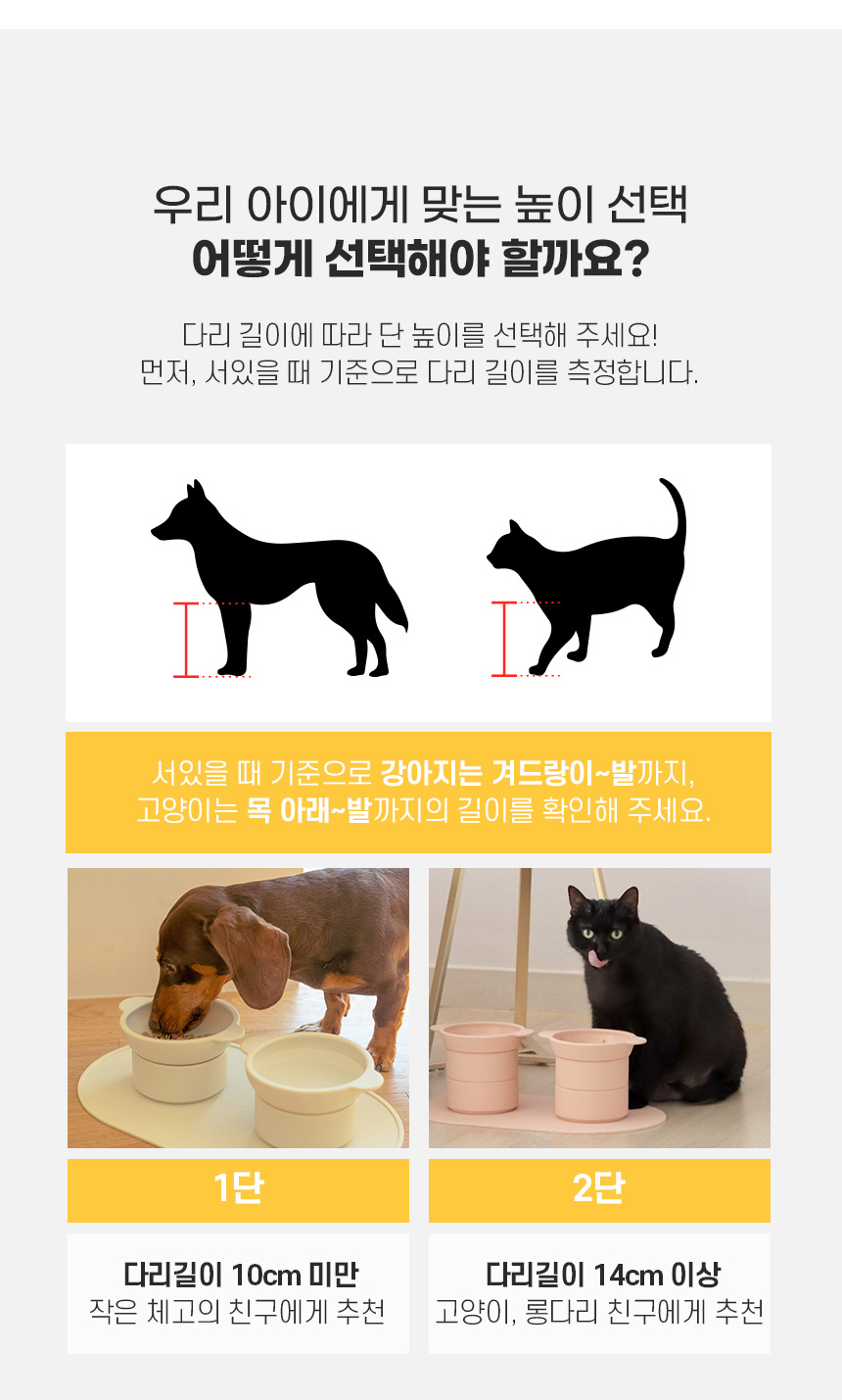 [무료배송] 마이플러피 실리콘 밥그릇 착착시리즈 그릇 12번째