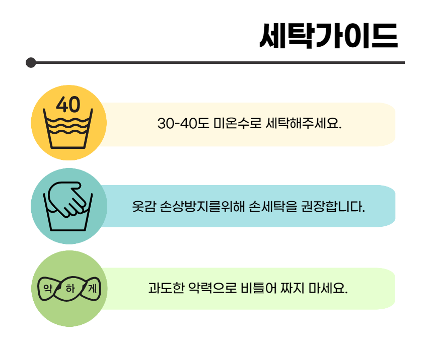 [무료배송] 냥슬아치 멍도날드 앞치마 티셔츠 S-L 6번째