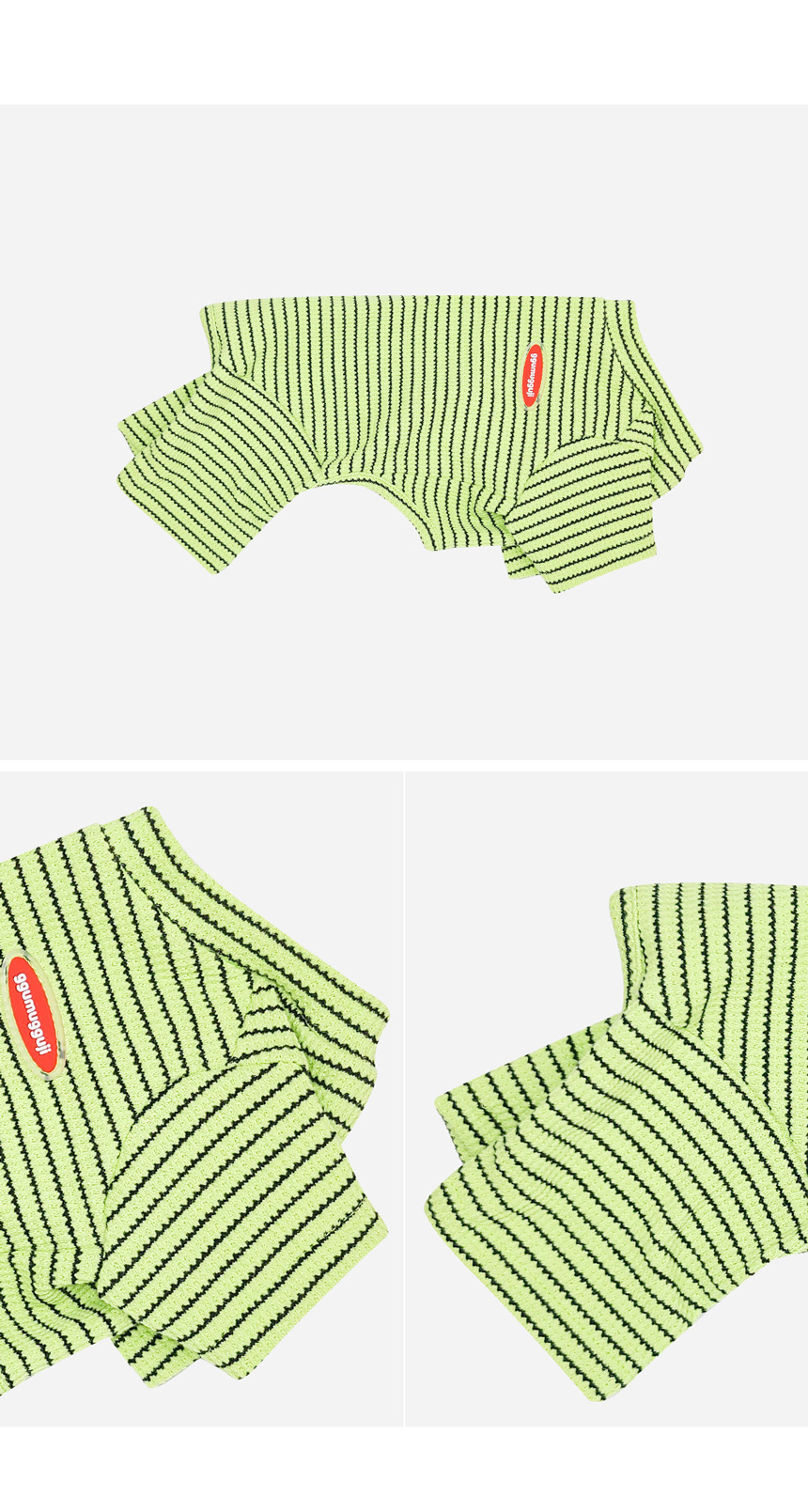 [무료배송] 꾸무꾸지 주디 스트라이프 올인원 그린 XS-XL 1번째