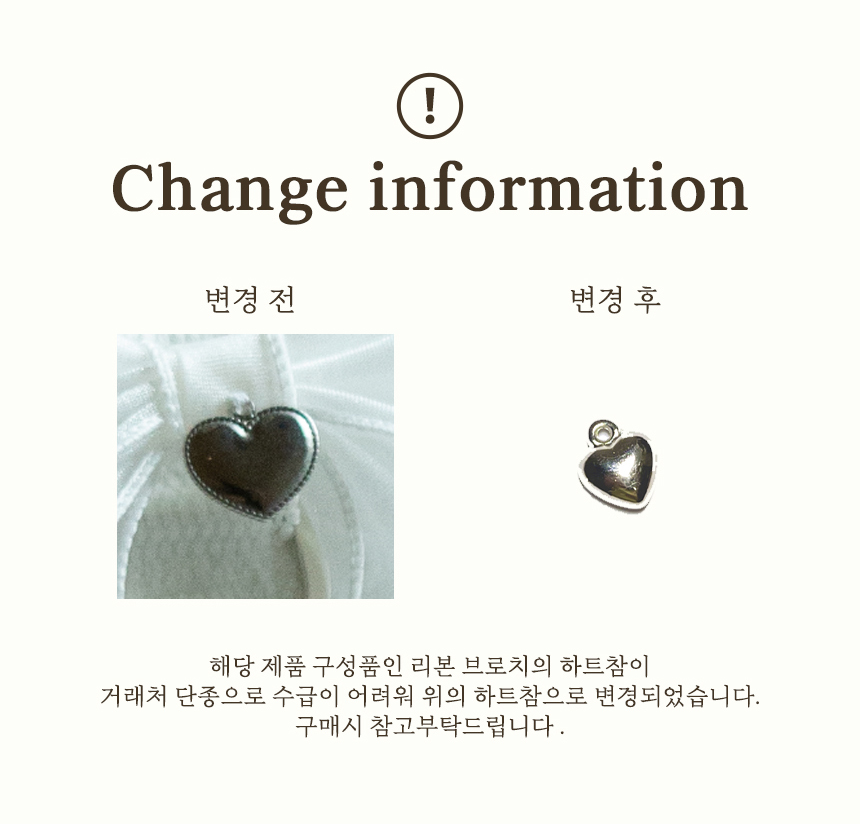 [무료배송] 퍼피유니버스 화이트 스완 하네스 여름 하네스 SM-XL 6번째