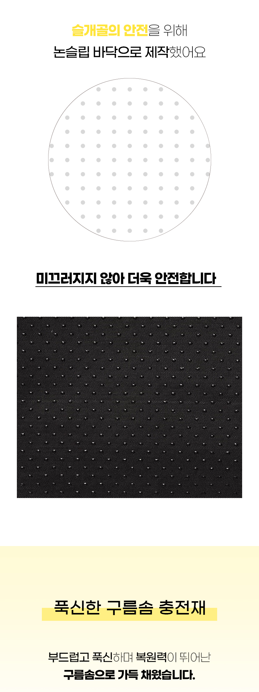 [NEW신상][무료배송] 개과천선 세나 소파 침대 옐로 브라운 8번째