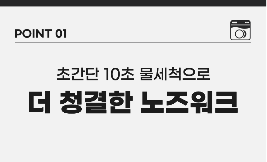 펫팀 새싹 노즈워크 매트 14번째
