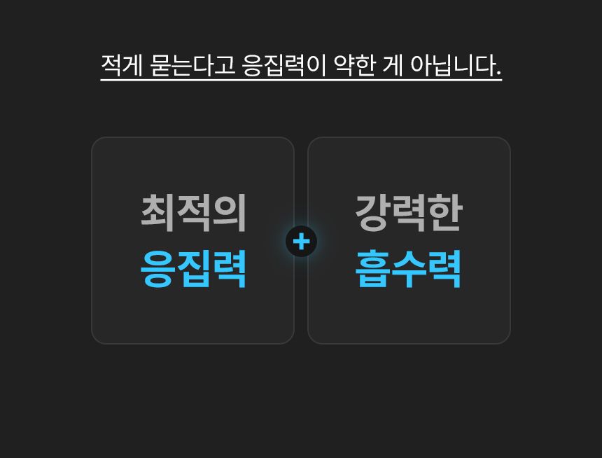 [체험단] [무료배송] 펫바이블 더스트락 먼지없는 벤토나이트 모래 무향 12kg (6kg*2ea) 19번째