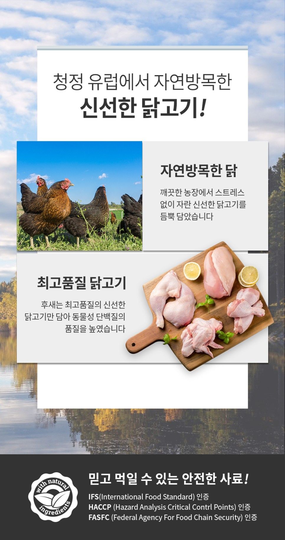 후새 독 스테럴라이즈드 미니 다이어트 15kg 7번째