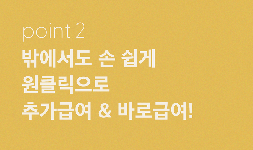 [NEW신상]두잇 더테이블 플러스 자동급식기 S/M + 우드 다리 14번째