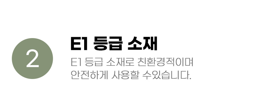 [무료배송] 아서아리 고양이 와이드 105도 수직 기둥 스크래쳐 6번째
