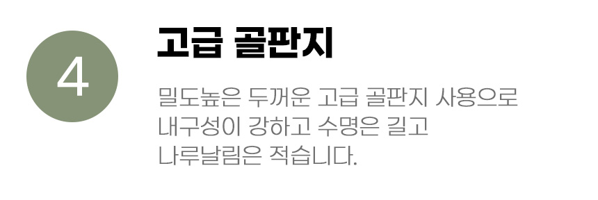 [무료배송] 아서아리 고양이 와이드 105도 수직 기둥 스크래쳐 10번째