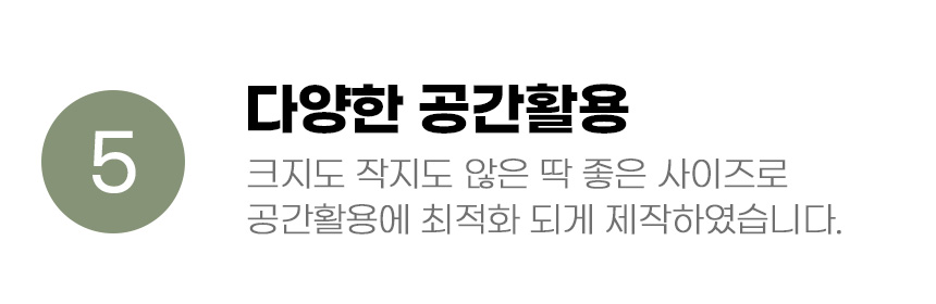 [무료배송] 아서아리 고양이 와이드 105도 수직 기둥 스크래쳐 12번째