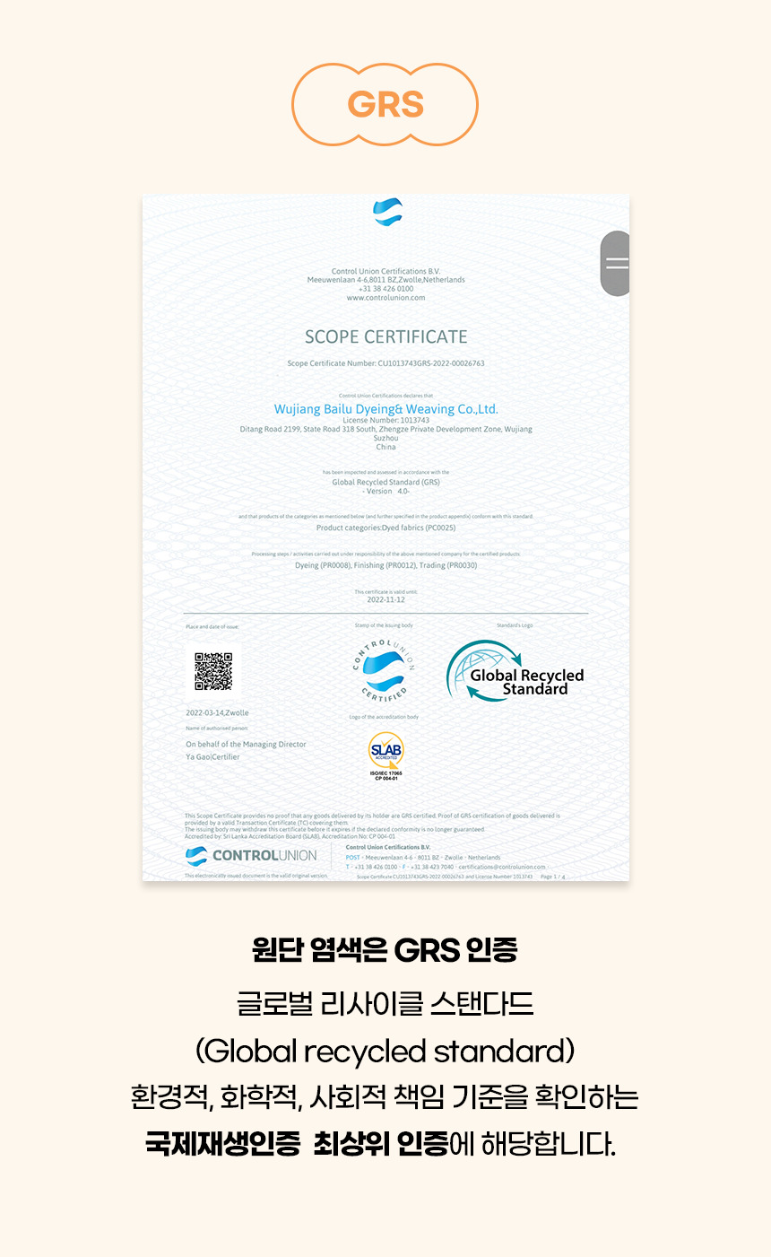 [NEW신상][무료배송] 개과천선 독 버디 펫스텝 계단 (5단/6단) 8번째