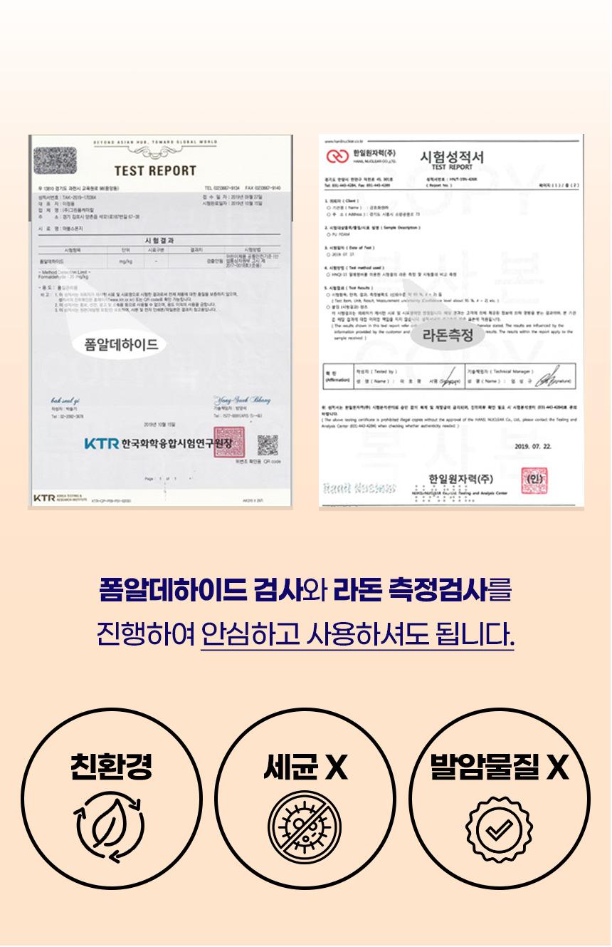 [NEW신상][무료배송] 개과천선 독 버디 펫스텝 계단 (5단/6단) 11번째
