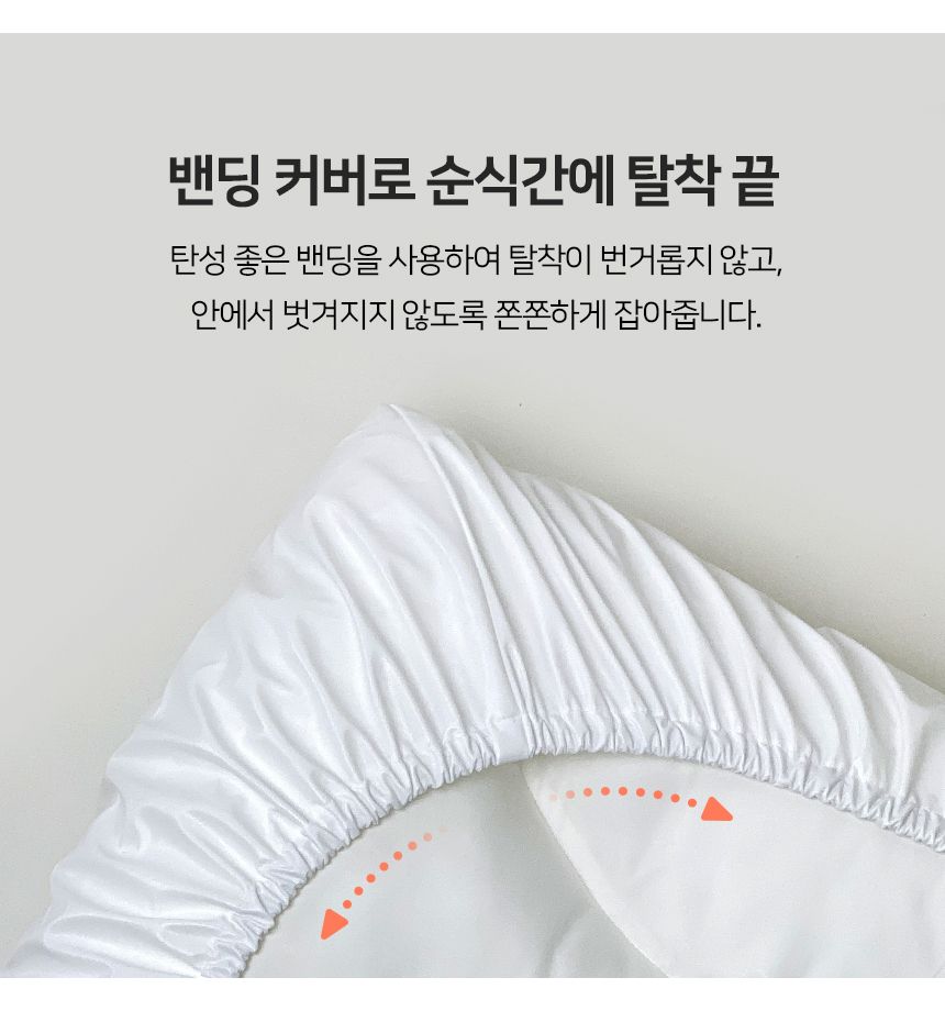 [무료배송] 마이플러피 나즌자리 방석 기본세트 그레이/올리브/코랄 M/L 20번째