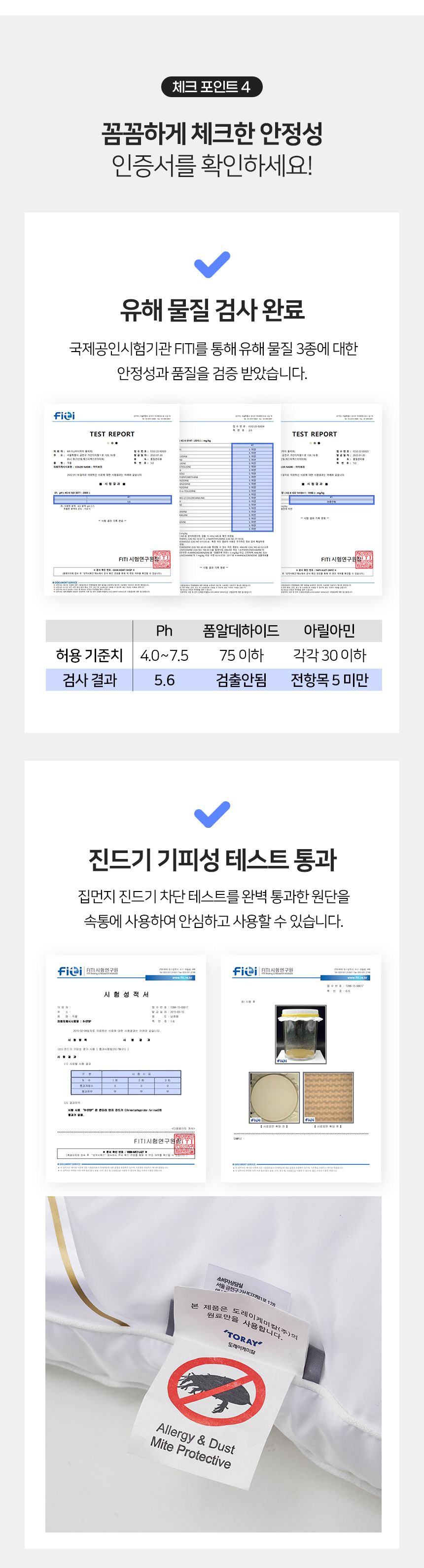 [무료배송] 마이플러피 나즌자리 방석 기본세트 그레이/올리브/코랄 M/L 15번째