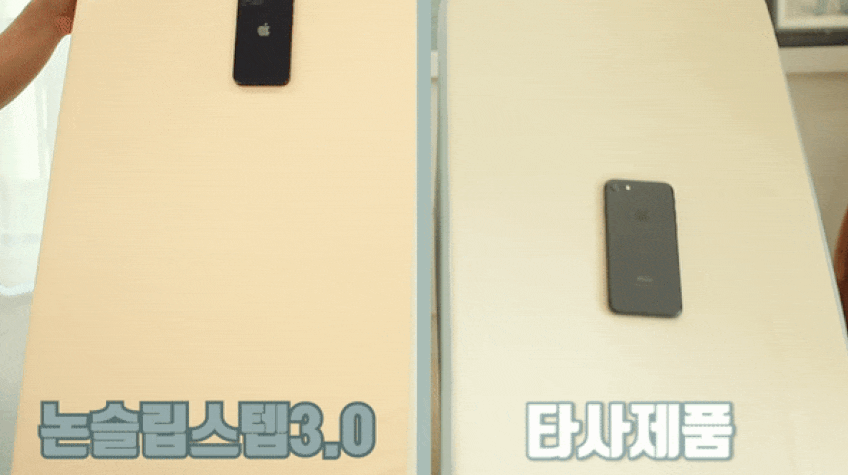 [무료배송] 초코펫하우스 논슬립 스텝 3.0 그레이/아이보리/핑크 15번째