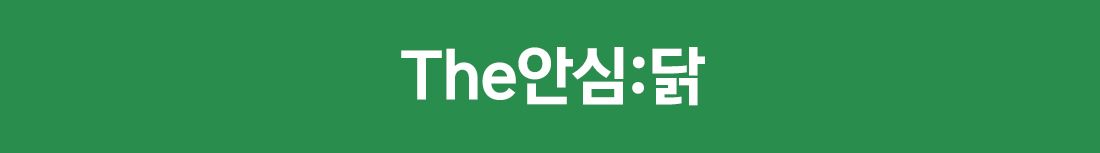 [무료배송] 에코펫위드 더안심닭 22g*20개입 4번째