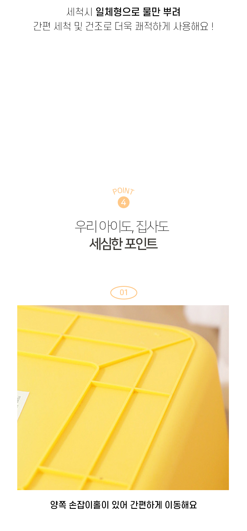 [NEW신상][무료배송] [모래삽포함] 개과천선 캣 리프 화장실 (레몬/매쉬 그레이/형광 그린) 6번째