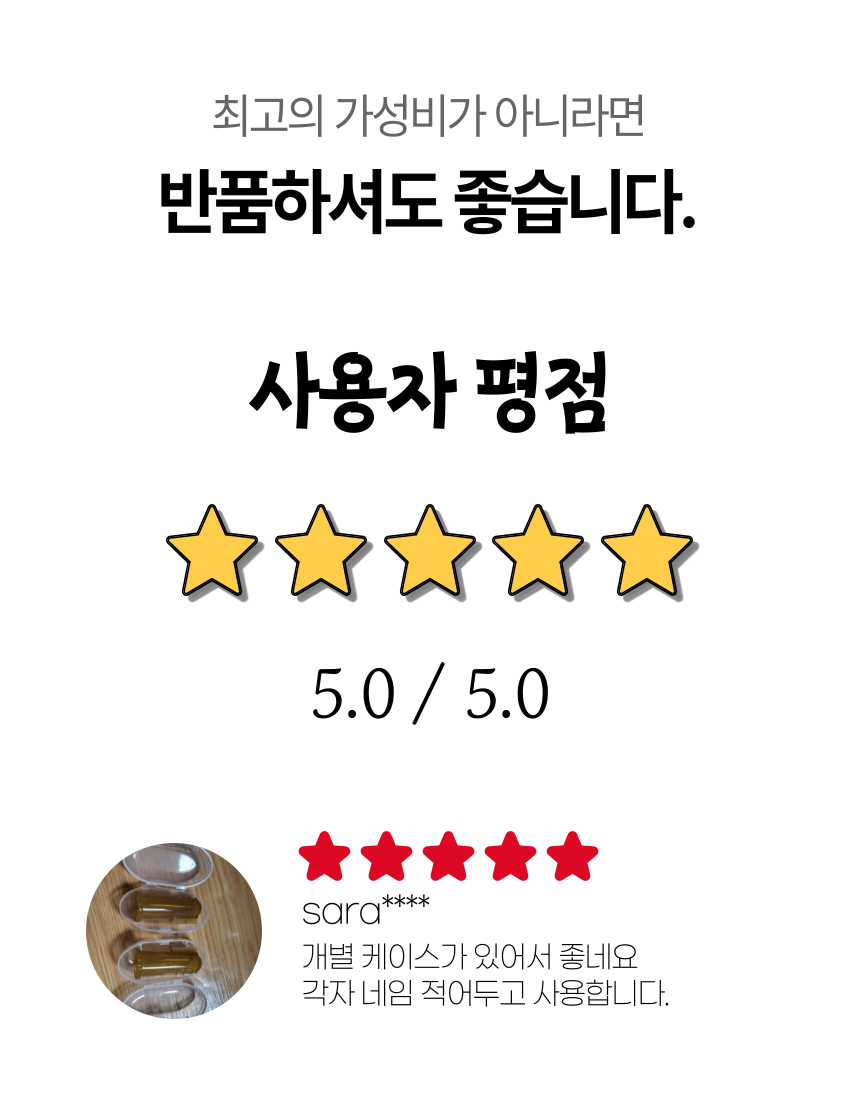 [무료배송] 알뜰펫 미니 골무칫솔 1번째