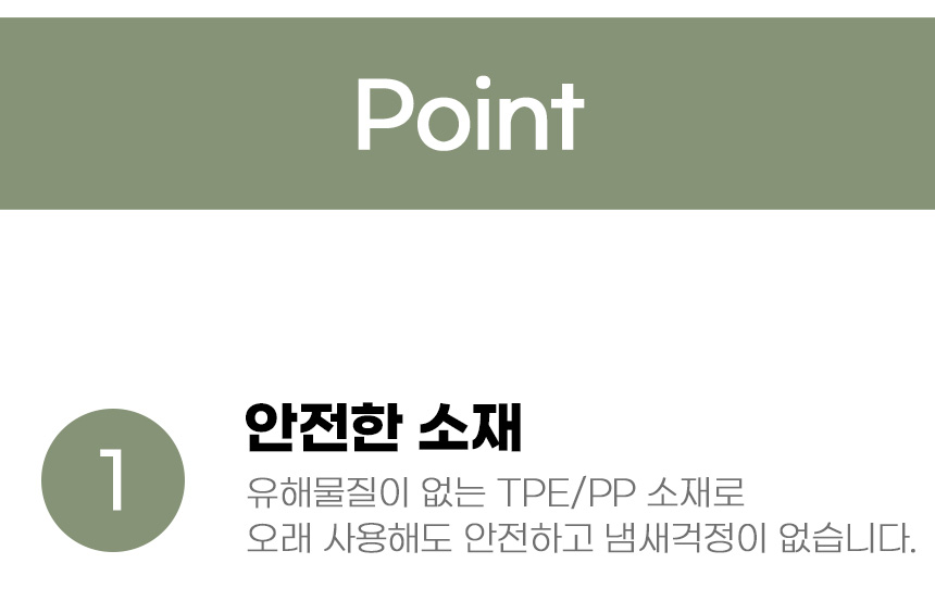 [무료배송] 아서아리 온도측정 접이식 욕조 옐로우/레드/블루 4번째