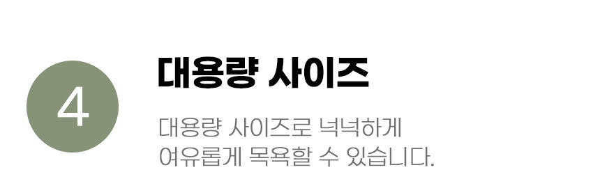 [무료배송] 아서아리 온도측정 접이식 욕조 옐로우/레드/블루 10번째