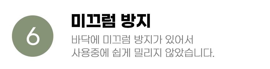 [무료배송] 아서아리 온도측정 접이식 욕조 옐로우/레드/블루 14번째