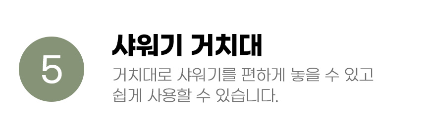 [무료배송] 아서아리 온도측정 접이식 욕조 옐로우/레드/블루 12번째